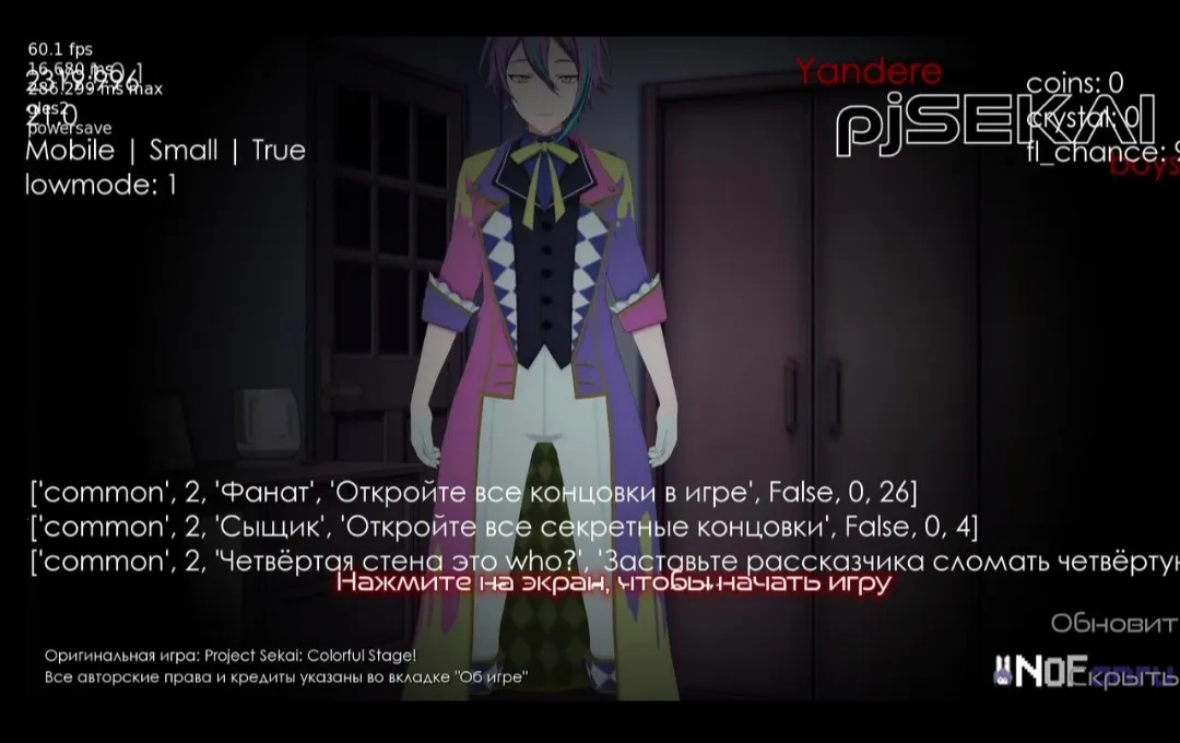 �°没�����������ƻ�ͬ��(���������Ϸ)v1.0.1 ��Ѱ��ͼ