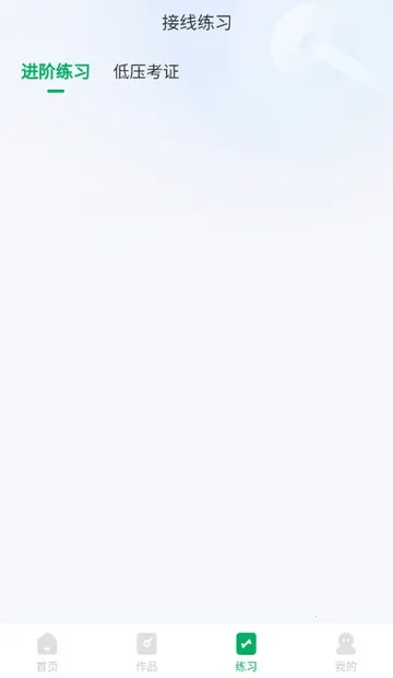 �繤�����������2026���ذ�װ