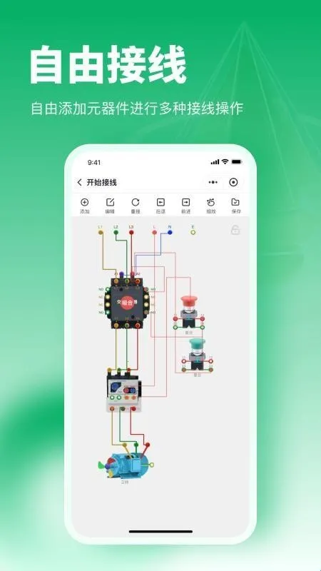 �繤�����������2026���ذ�װ