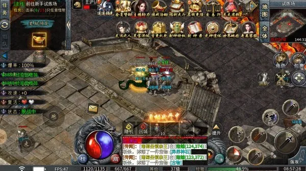 ��֮����������2026�ٷ�����v1.0.2 ��׿���ͼ