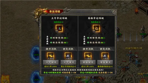 ��֮����������2026�ٷ�����v1.0.2 ��׿���ͼ