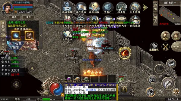 ��֮����������2026�ٷ�����v1.0.2 ��׿���ͼ