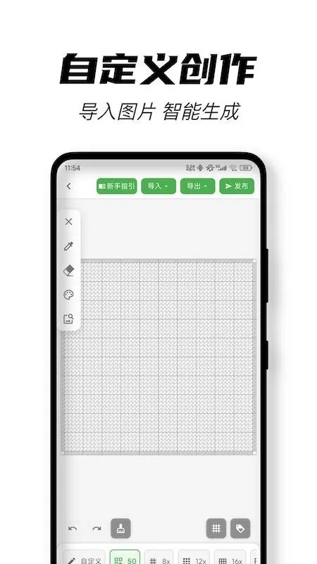 ��ƴ������ͼֽ2026���°汾