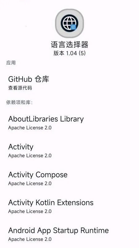 ����ѡ����(�������ù���)v1.04 ��Ѱ��ͼ