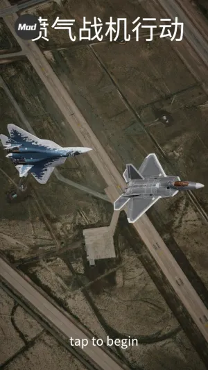 ����ʽս���ж�2026���°汾v1.494 �ֻ����ͼ