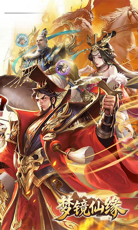 �ξ���Ե(������Ĺ�ս����)v1.0 �ֻ����ͼ