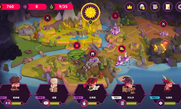 ��������II(����������Ϸ)v4.0.6 ��׿���ͼ