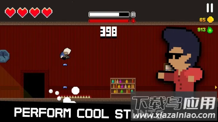 ����ǹ2026���°汾v1.0.0 ��Ѱ��ͼ