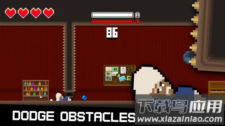 ����ǹ2026���°汾v1.0.0 ��Ѱ��ͼ