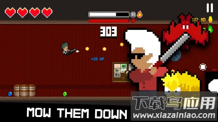 ����ǹ2026���°汾v1.0.0 ��Ѱ��ͼ