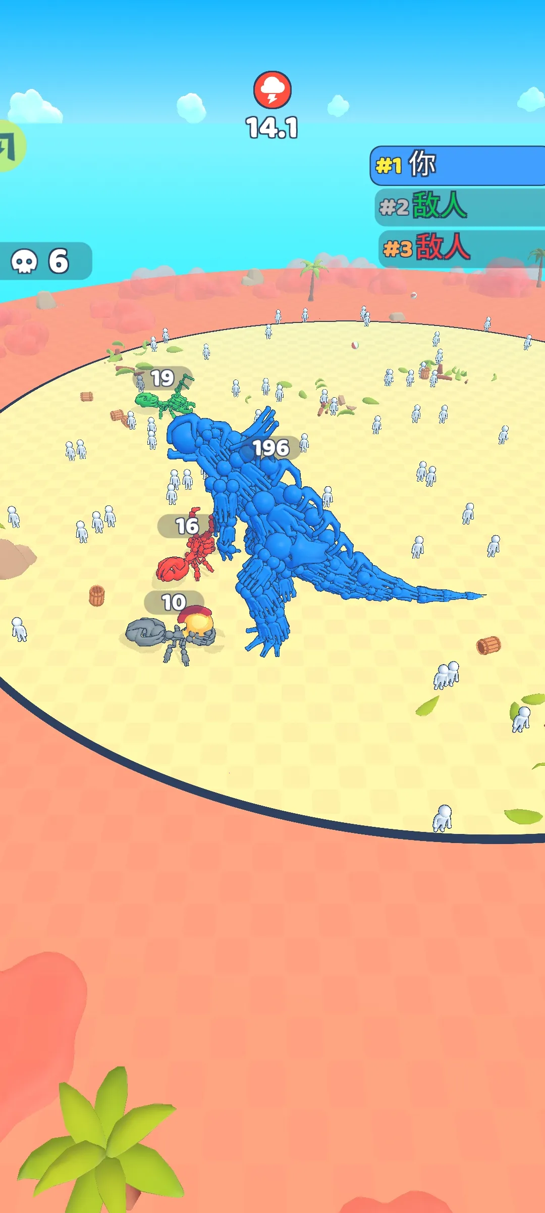 �����ںϣ��ʼ�ս�������ֻ���v3.0 ��Ѱ��ͼ