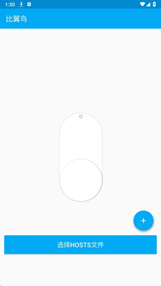 һ���Ե�(�Լ���Ϸ����)v6.7.0 �ٷ������ͼ