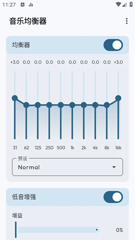 Flowmix2026�ٷ����°汾vBeta 5 - 10 ��׿���ͼ
