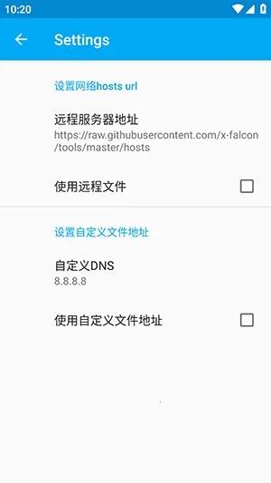 �������2026�ٷ����°汾v4.0.2 �ֻ����ͼ