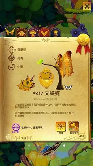 ��������������ȫ���������ذ�װv3.152 ��Ѱ��ͼ