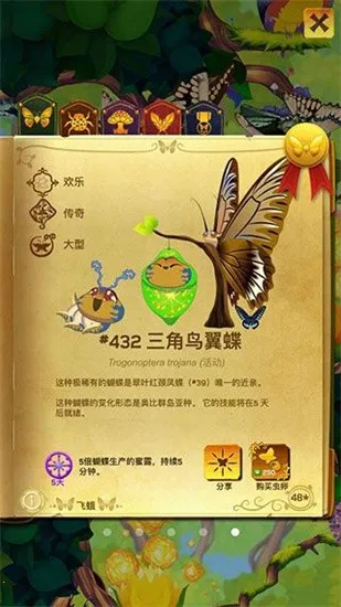 ��������������ȫ���������ذ�װv3.152 ��Ѱ��ͼ