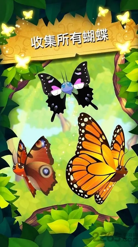 ��������������ȫ���������ذ�װv3.152 ��Ѱ��ͼ