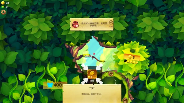 ��������������ȫ���������ذ�װ