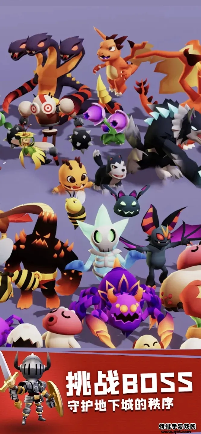 ���³�����ʿ����v1.0.013 ��׿���ͼ