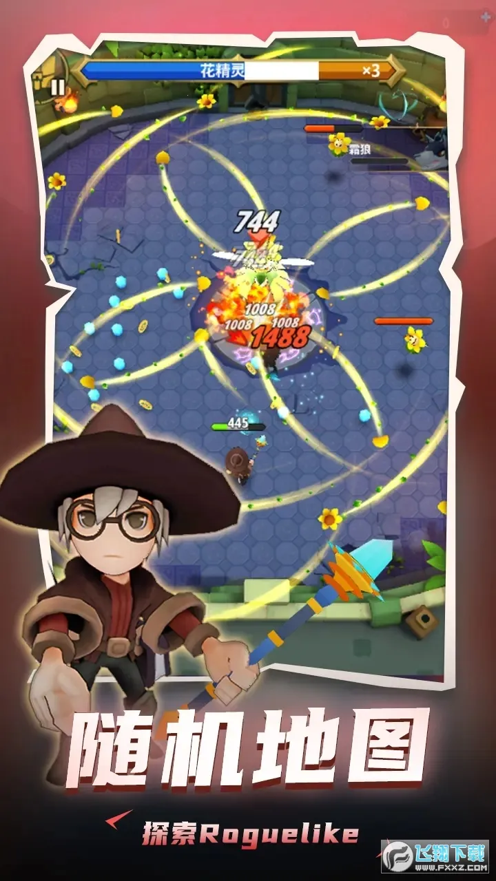 ���³�����ʿ����v1.0.013 ��׿���ͼ