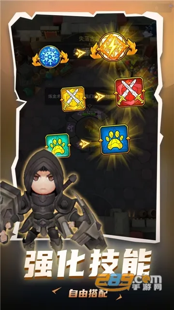 ���³�����ʿ����v1.0.013 ��׿���ͼ