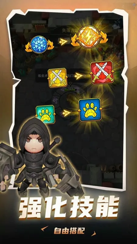 ���³�����ʿ����v1.0.013 ��׿���ͼ