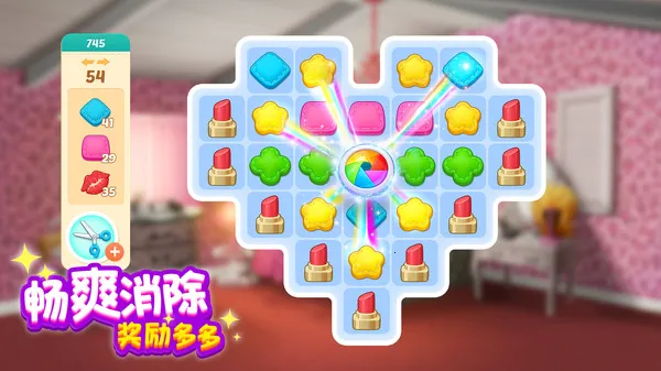 �󼪴�������޽�����޳�Ʊv2.25.1 ��Ѱ��ͼ