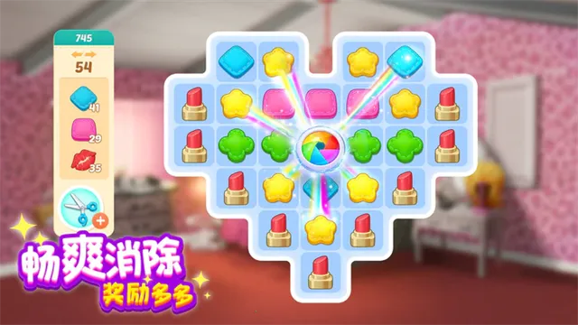 �󼪴�������޽�����޳�Ʊv2.25.1 ��Ѱ��ͼ