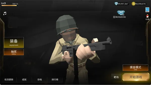 ǰ��ģ��ս��ʵ��