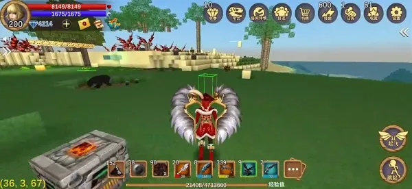 ������Ĺ����ƽ��