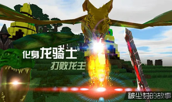 ������Ĺ����ƽ��