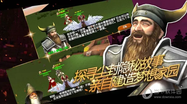 ������Ĺ����ƽ��