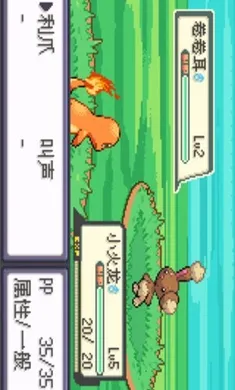 �ڴ�������ǿ����׼��(�ڴ����ָİ���Ϸ)v2024.04.24.14 ��Ѱ��ͼ