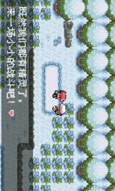 �ڴ�������ǿ����׼��(�ڴ����ָİ���Ϸ)v2024.04.24.14 ��Ѱ��ͼ