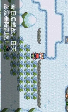 �ڴ�������ǿ����׼��(�ڴ����ָİ���Ϸ)v2024.04.24.14 ��Ѱ��ͼ