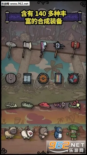 �ϳ�֮���ƽ��v2.8.4 ��׿���ͼ