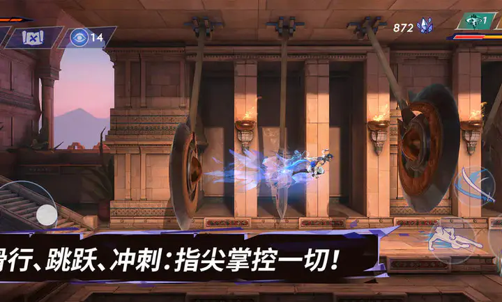 ��˹���ӣ�ʧ������ڰ�׿���ֻ���v1.0.0 �ֻ����ͼ