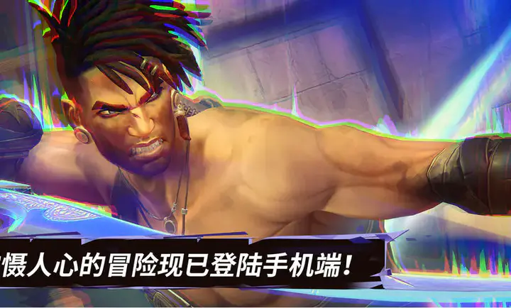 ��˹���ӣ�ʧ������ڰ�׿���ֻ���v1.0.0 �ֻ����ͼ