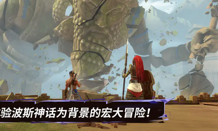 ��˹���ӣ�ʧ������ڰ�׿���ֻ���v1.0.0 �ֻ����ͼ