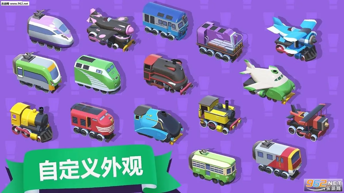 �г�����Ա�����ƽ��v21v19.2 ��Ѱ��ͼ