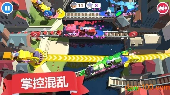 �г�����Ա�����ƽ��v21v19.2 ��Ѱ��ͼ