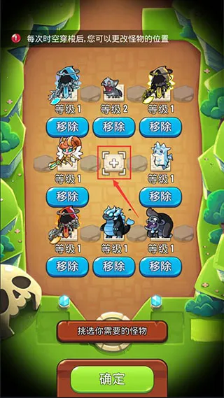 ������˵�ƽ������