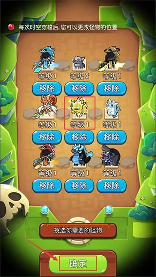 ������˵�ƽ������