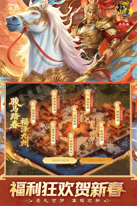 ԭʼ��;�����ֻ���v1.1.3 �ٷ������ͼ