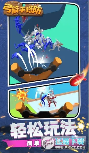 �����������ƽ��v0.3.157 �ٷ������ͼ