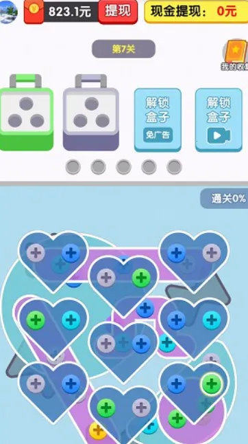 ������Ӻ����v1.0 ��Ѱ��ͼ