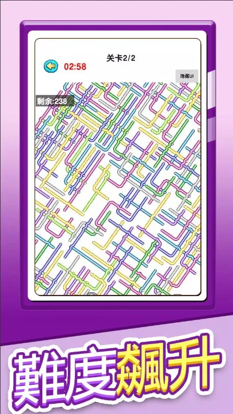 ������Ӻ����v1.0 ��Ѱ��ͼ