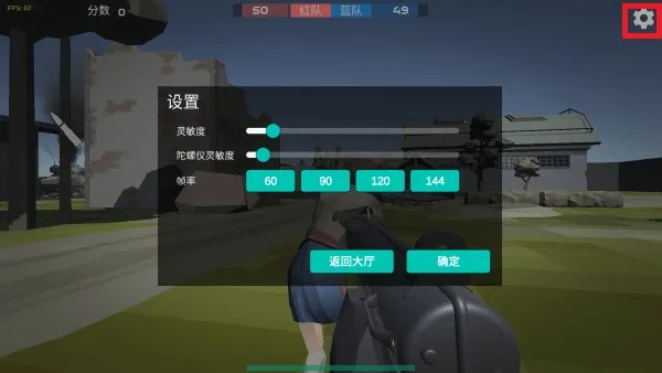 ǰ��ģ��ս�����