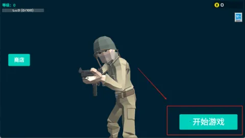 ǰ��ģ��ս�����