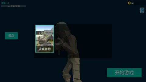 ǰ��ģ��ս����mod�˵�v7.4 ��Ѱ��ͼ